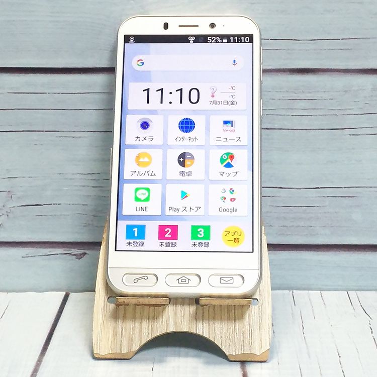 Softbank SHARP ����ץ륹�ޥ�4 704SH �����ѥ󥷥�С�  563