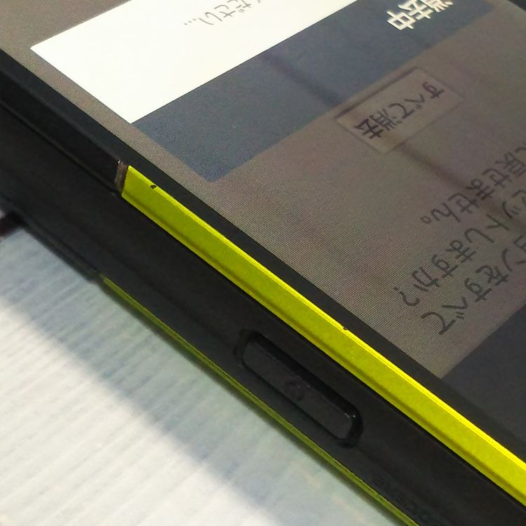 ������ au TORQUE �ȥ륯 G02 KYV35 ���꡼�� GREEN  134