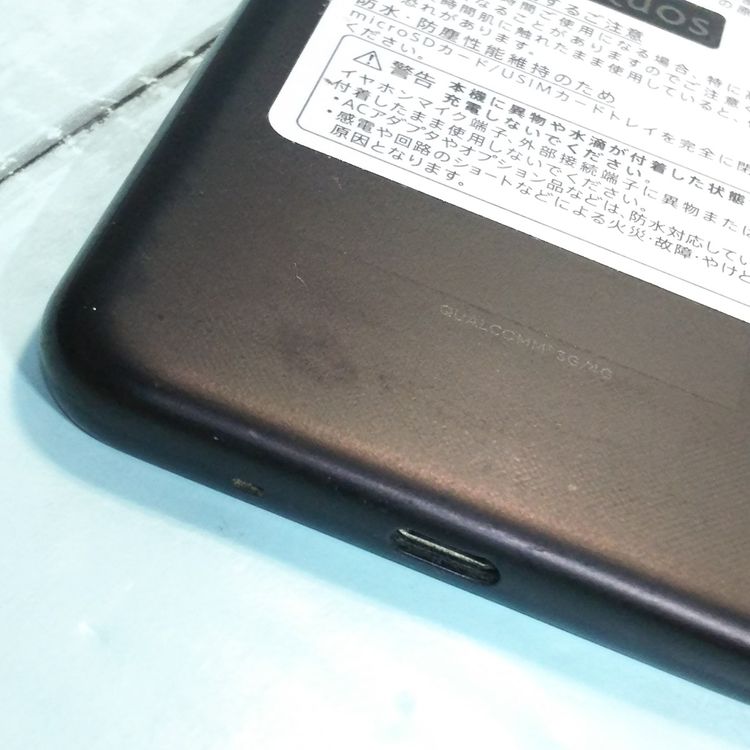 SHARP Softbank AQUOS sense basic 702SH �֥�å�  407