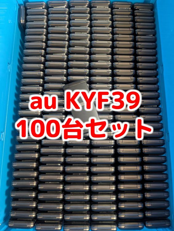au GRATINA KYF39 100楻å  ޤȤ  饱 ޤꤿ ˡ