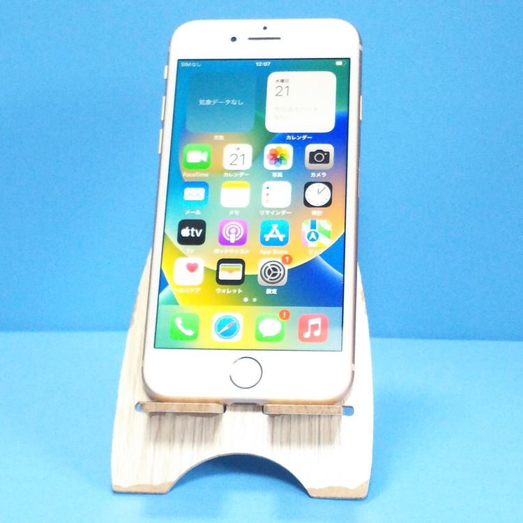 au iPhone8 64GB �������  791