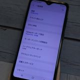 au Galaxy A20 SCV46 Black  198