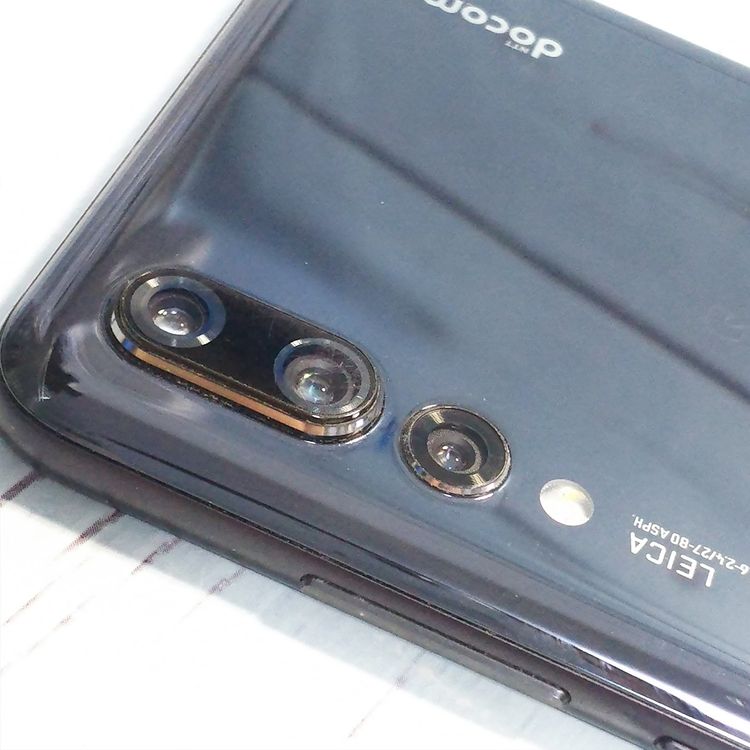 docomo HUAWEI P20 Pro HW-01K �֥�å�  927