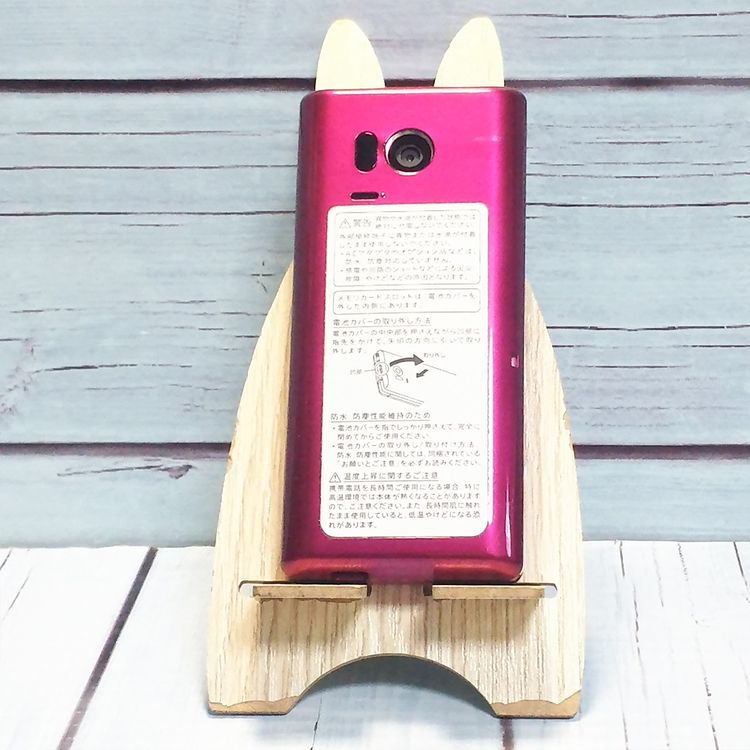 Softbank SHARP SoftBank ���󤿤����9 505SH �磻���å� 063