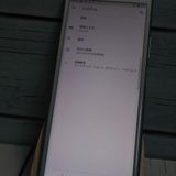 Y!mobile SONY Xperia8 902SO �֥롼  735