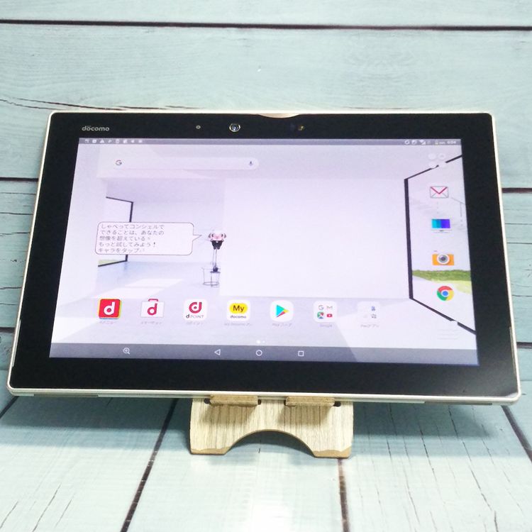 docomo arrows Tab F-02K White �ۥ磻��  088