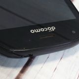 F-04J �餯�餯���ޡ��ȥե���4 �֥�å� ���� BLACK docomo  188