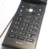 SoftBank ������ DIGNO�������� 501KC �֥�å�  579