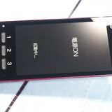 au ������ ���󤿤󥱡����� KYF38 �磻���å�  389