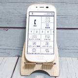 �ٻ��� �餯�餯���ޡ��ȥե���3 F-06F docomo �ۥ磻�� 360