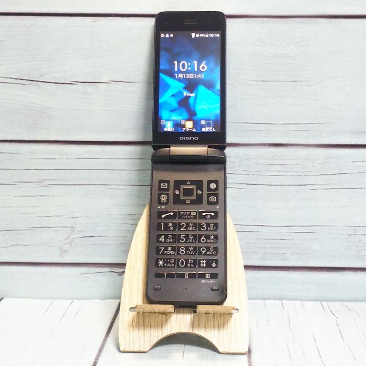 Softbank ������ 902KC DIGNO ��������3 �֥�å�  464