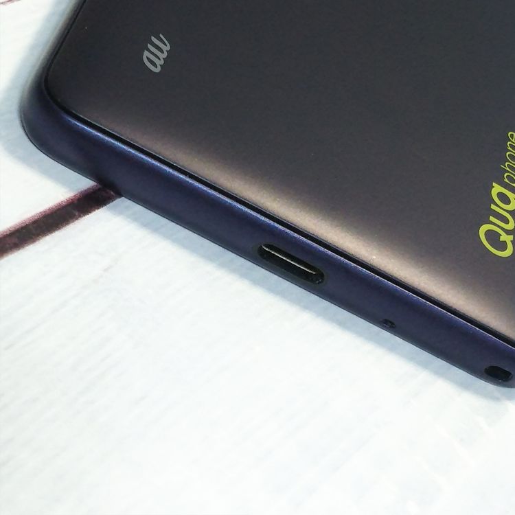 au Qua phone QZ ������ KYV44 ����ǥ���  583