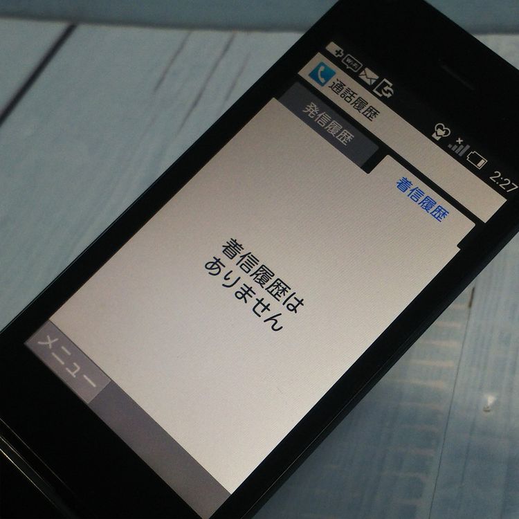 Softbank 601SH AQUOS ��������2 BLACK �֥�å�  881