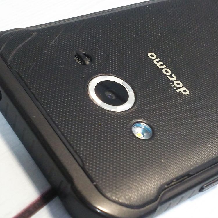 docomo Galaxy Active neo SC-01H �֥�å�  458