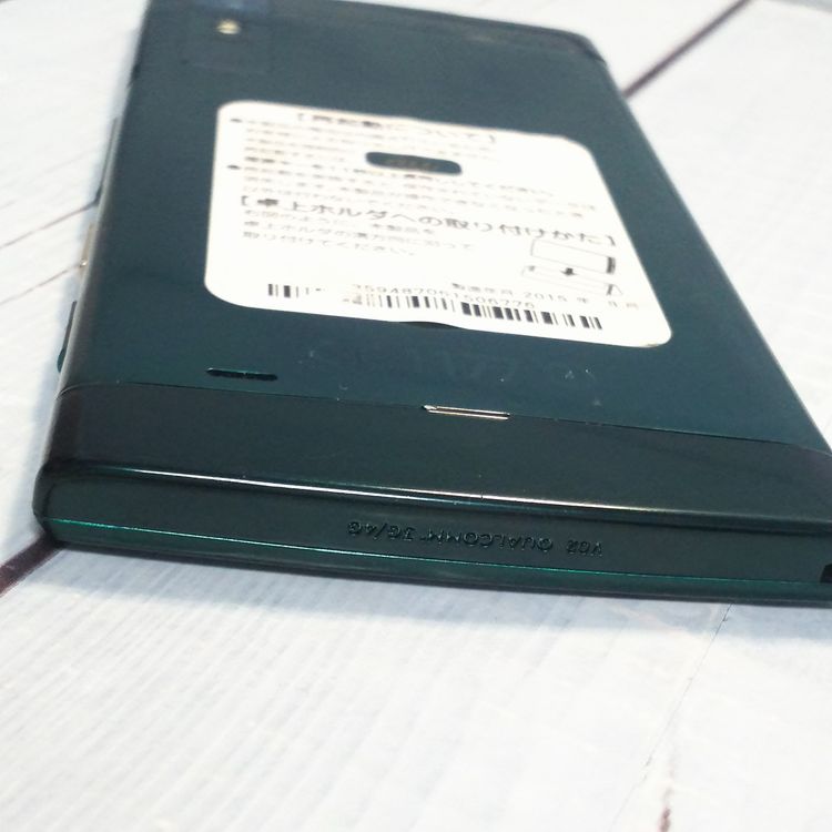 au KYV34 ������ URBANO V02 �ǥ����ץ��꡼��  776