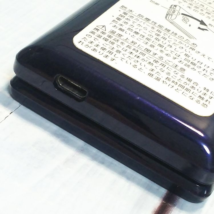 Softbank SHARP SoftBank ���󤿤����9 505SH �ͥ��ӡ�  552