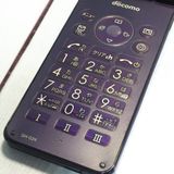 docomo SHARP �����쥹�������� SH-02K �֥롼�֥�å� �ͥ��ӡ�  044