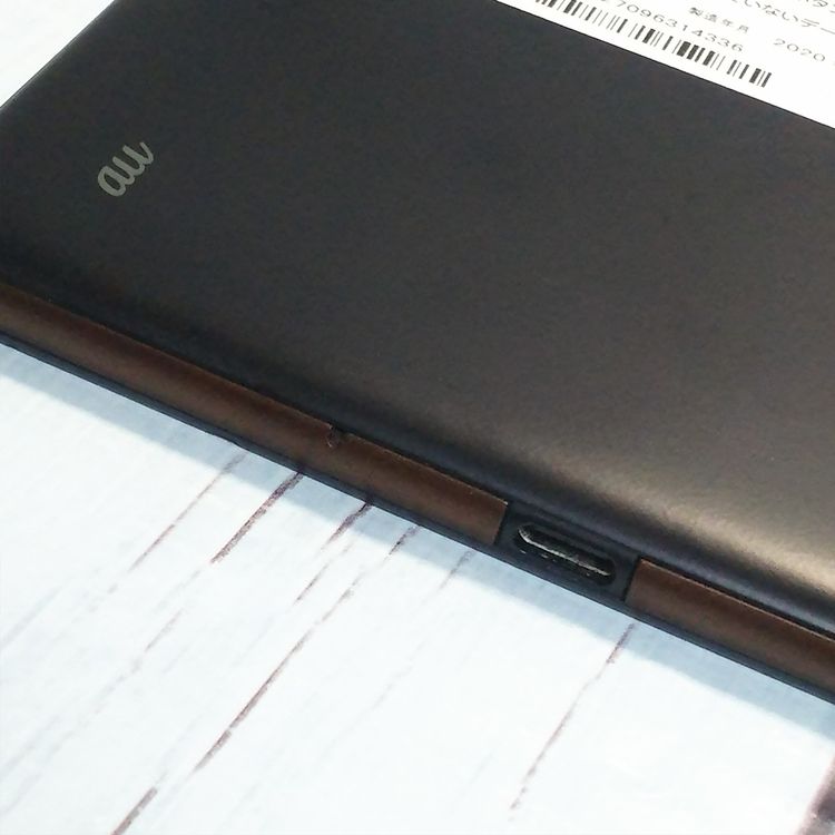 au KYOCERA Qua tab QZ8 �⥫�֥�å� KYT32  336