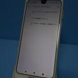 docomo AQUOS R2 SH-03K Platinum White  920