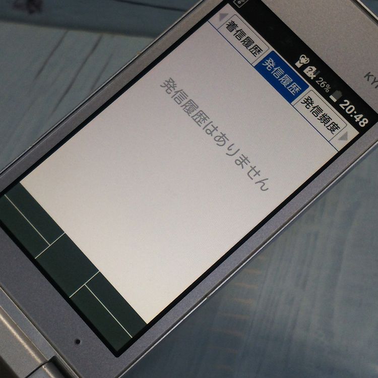 au  MARVERA KYF35 С  853
