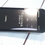 au KYOCERA GRATINA KYF37 �ͥ��ӡ��֥�å� [������]  333