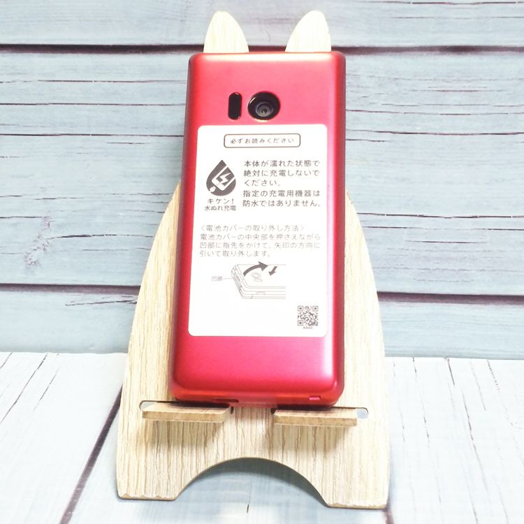 Softbank SHARP 807SH �ԥ� ���󤿤����10  410