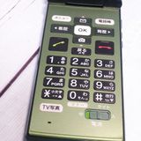 KYOCERA au KYF36 ���󤿤󥱡����� GREEN  874