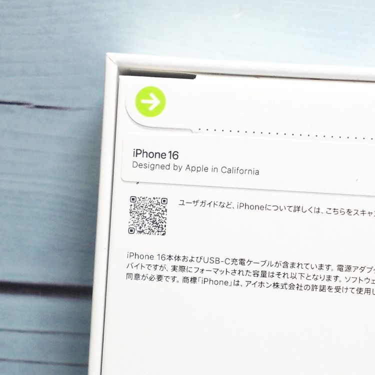 SIM�ե꡼ iPhone16 128GB �֥롼 ����  ̤���� ���� 995