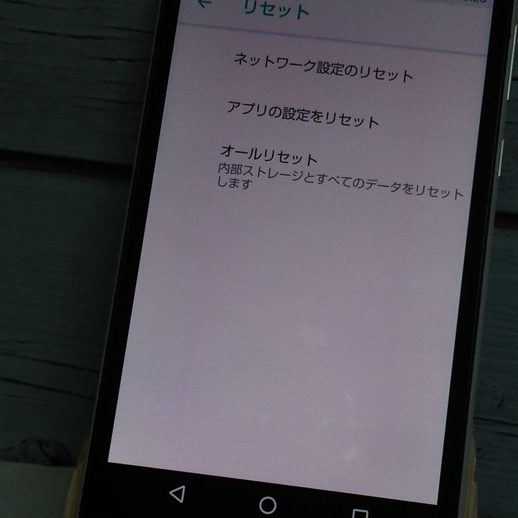 SHARP Softbank AQUOS sense basic 702SH ۥ磻  920