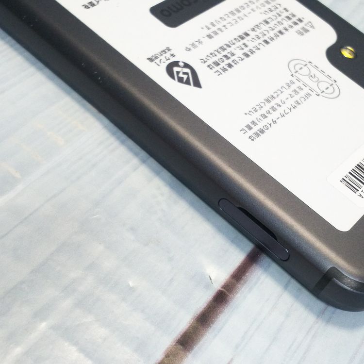 docomo AQUOS sense3 SH-02M �֥�å�  660