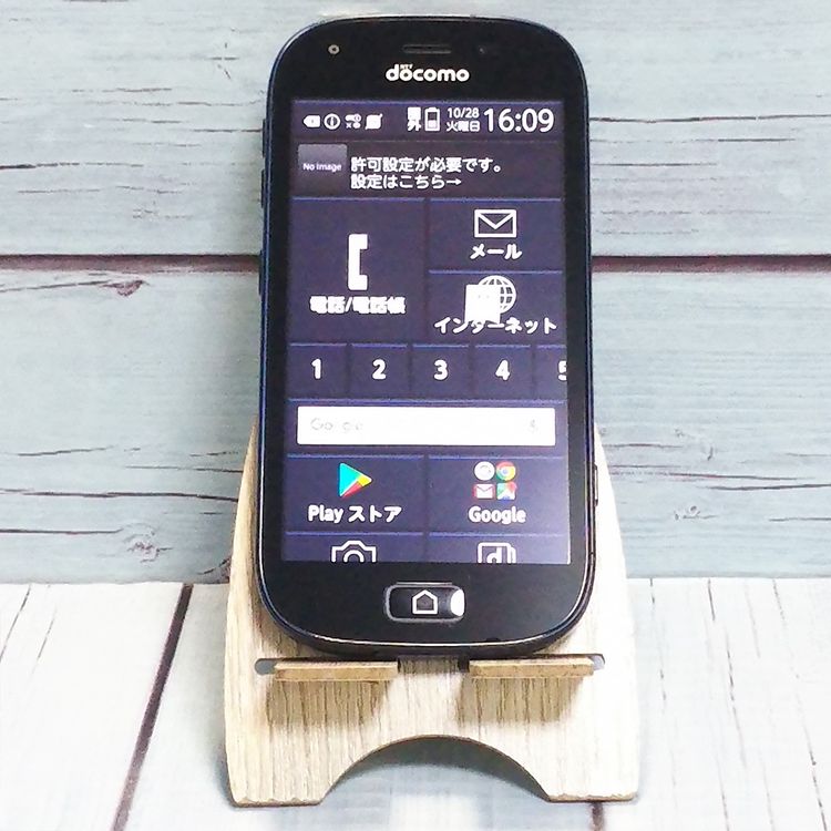 docomo F-03K black 餯餯ޡȥե me  043