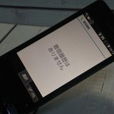 docomo SH-02L AQUOS SHARP �������� �֥�å�  584