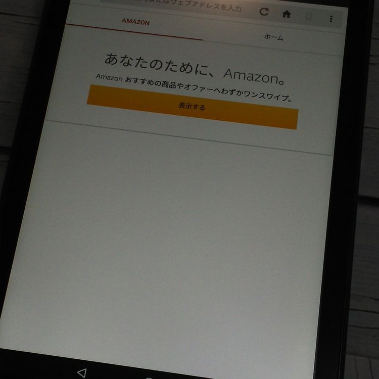 Fire HD8 (6) 16GB ֥å SCG