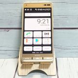 au BASIO3 KYV43    765