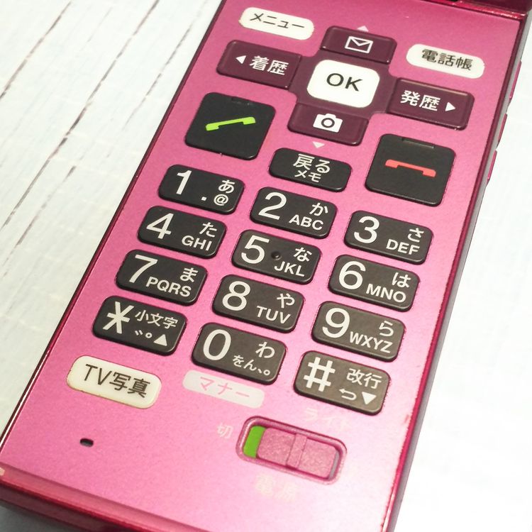 au ������ ���󤿤󥱡����� KYF38 �磻���å�   531