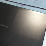 docomo dtab d-41A SHARP Android���֥�å� �֥�å�  948