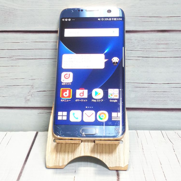 docomo Galaxy S7 edge SC-02H �֥롼 [�����] 037