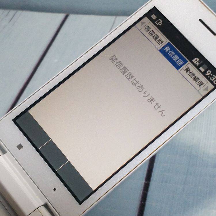 SoftBank ������ DIGNO�������� 501KC �ۥ磻��  525