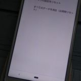 docomo AQUOS sense3 SH-02M Сۥ磻  642