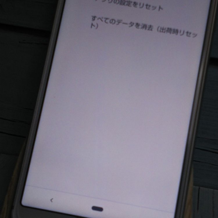 docomo AQUOS sense3 SH-02M Сۥ磻  642