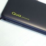 au Qua phone QZ ������ KYV44 ����ǥ���  579