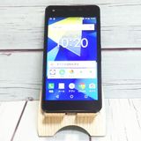 Softbank KYOCERA DIGNO G 602KC �֥�å�  541