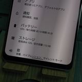 SoftBank AQUOS zero6 A102SH �ѡ��ץ�  137