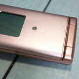 KYOCERA au KYF36 ���󤿤󥱡����� PINK  939