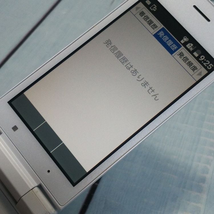 SoftBank ������ DIGNO�������� 501KC �ۥ磻��  396