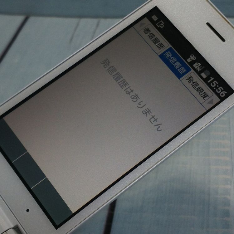 SoftBank ������ DIGNO�������� 501KC �ۥ磻��  681