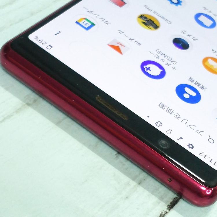 au Xperia5 SOV41 ��å�  957