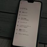 Y!mobile Android One S6 S6-KC ��٥�����֥롼  806