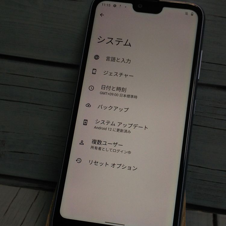 Y!mobile Android One S6 S6-KC ��٥�����֥롼  806