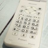PANASONIC docomo P-smart �������� P-01J �ۥ磻��  384